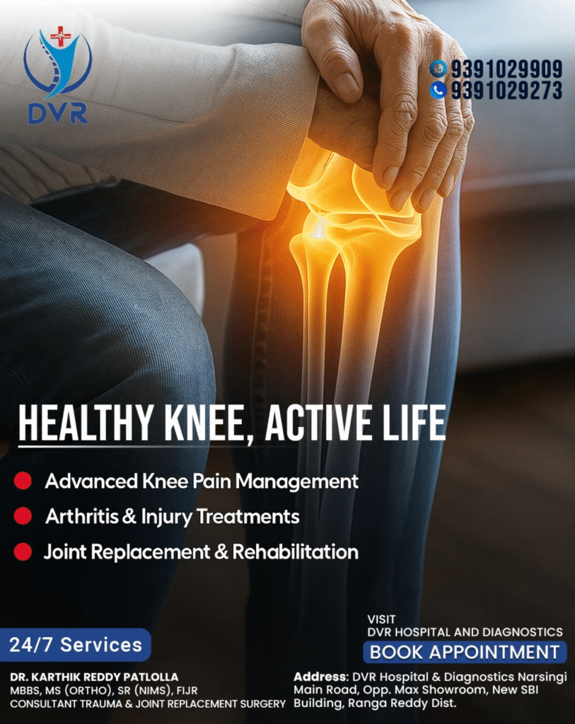 knee treatment in narsingi