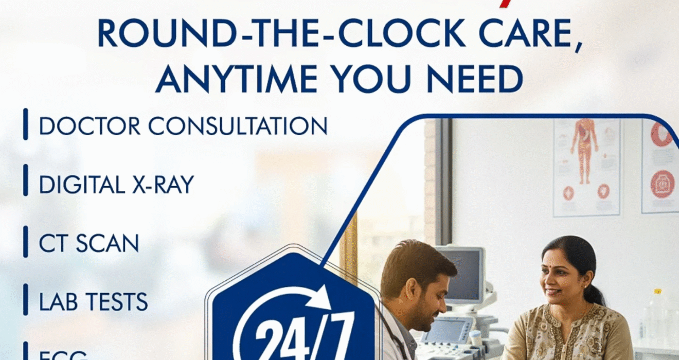 Diagnostic centre in Narsingi